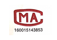 [GB19082-2009] Jiangsu Medical Fabrica Inspectionis Institutum-Dongtai Market CURATIO Administration Protective Vestimenta inspectionis Report